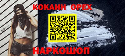 мет Кулебаки