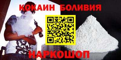 мет Кулебаки