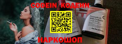 таблы Кунгур