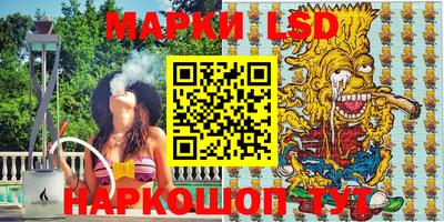 таблы Кунгур
