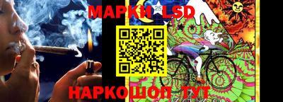 мет Кулебаки