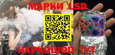 таблы Кунгур