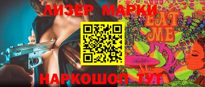 мет Кулебаки