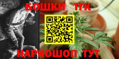 таблы Кунгур