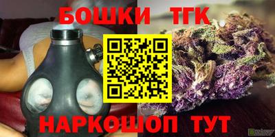 кокаин Кумертау