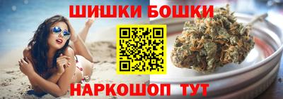 кокаин Кумертау