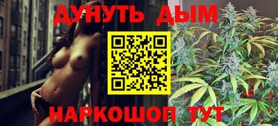 мет Кулебаки