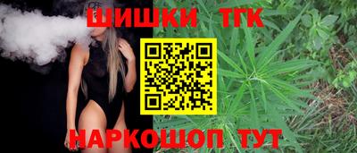 таблы Кунгур