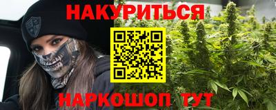таблы Кунгур