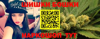 таблы Кунгур