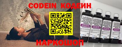 мет Кулебаки