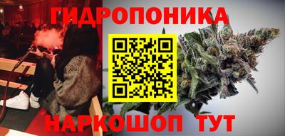 кокаин Кумертау