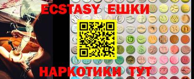 кокаин Кумертау
