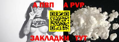 мет Кулебаки
