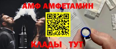 таблы Кунгур