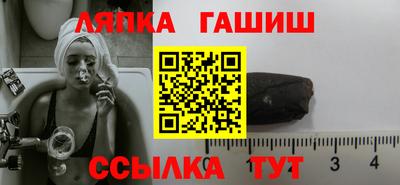 таблы Кунгур