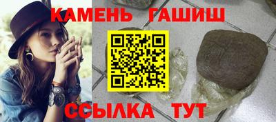 мет Кулебаки
