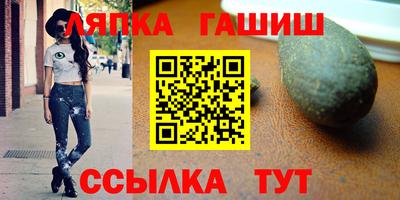 кокаин Кумертау