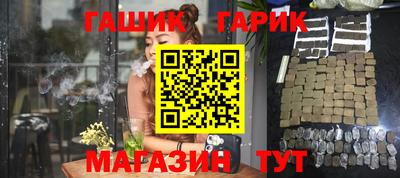 таблы Кунгур