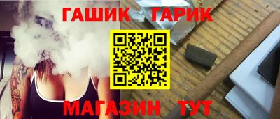 кокаин Кумертау