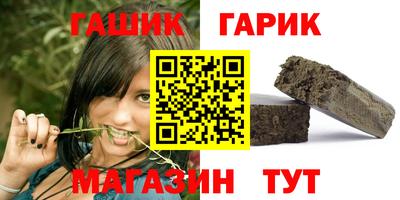 кокаин Кумертау